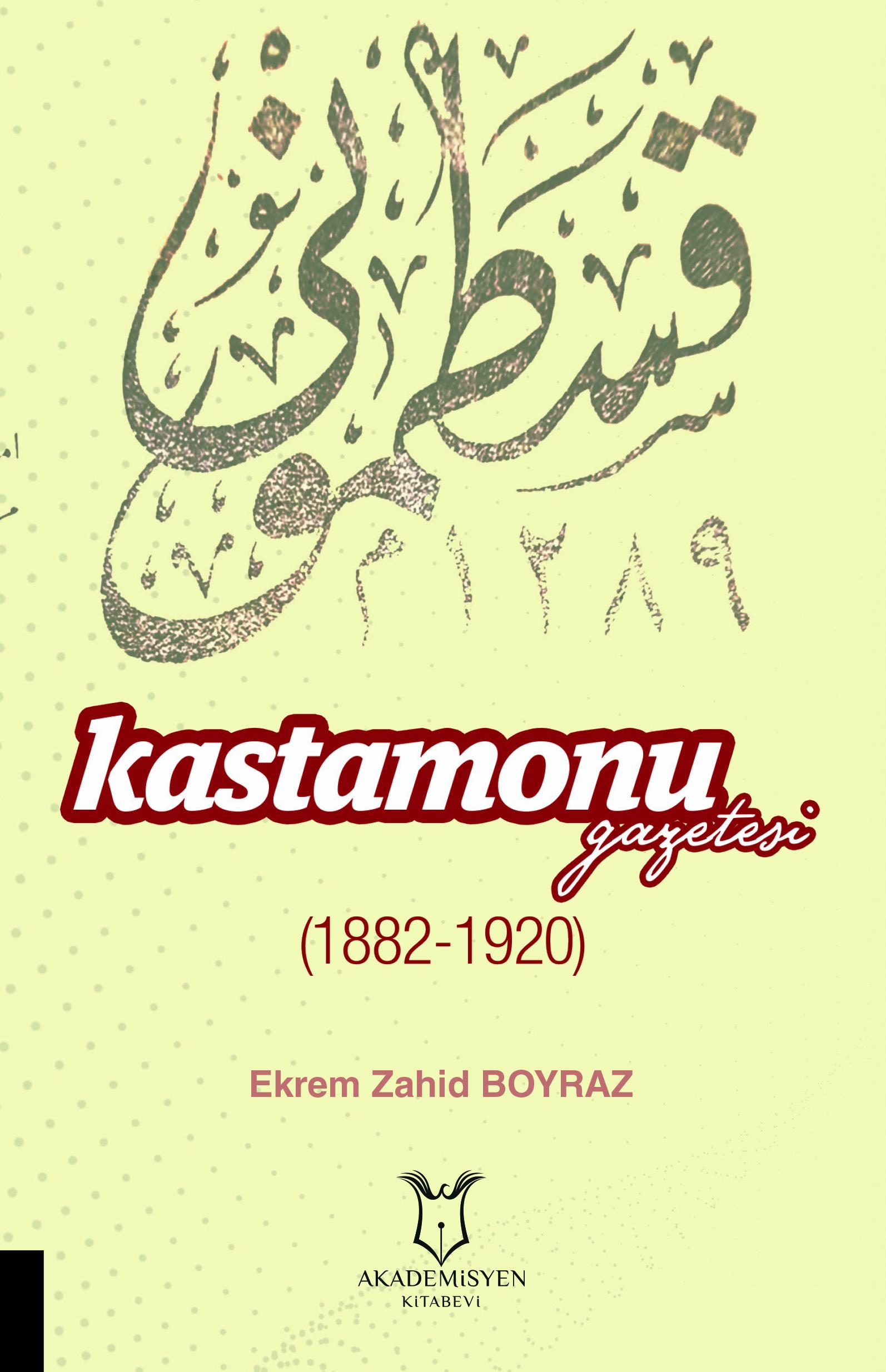 Kastamonu Gazetesi (1882-1920)