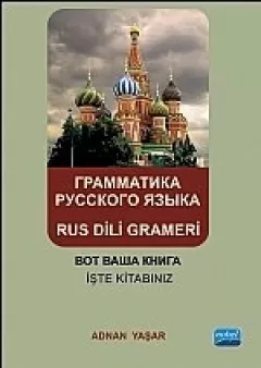 Rus Dili Grameri - ГРАММАТИКА РУССКОГО ЯЗЫКА